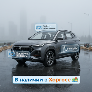 2026 Changan X5 Plus SUV Blue Whale 1.5T Triple écran 30 pouces Nouveau Stock Horgos Inspection prise en charge Kazakhstan - Product Image 4