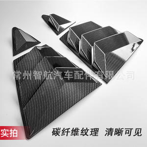 Pegatina decorativa triangular para ventana de coche, textura de fibra de carbono negra brillante ABS para Corolla Levin 2019 - Product Image 3