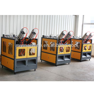 เครื่องทำแผ่นไม้ไผ่สำหรับเค้กวันเกิดอัตโนมัติเต็มรูปแบบ60-80ชิ้น/นาที - Product Image 2