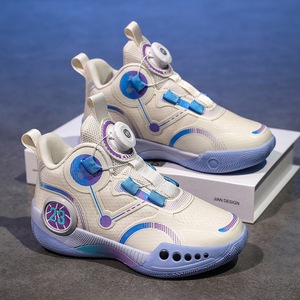Chaussures de <span class=keywords><strong>basket</strong></span>-ball en maille pour garçons, légères, respirantes, pratiques, pour l'entraînement, pour adultes et enfants, antidérapantes, printemps, été, automne - Product Image 5