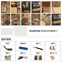 Puzzle en bois à assembler soi-même, modèle 3D, maison, support de livre, ornements, 23x18x11cm, pour les plus de 14 ans