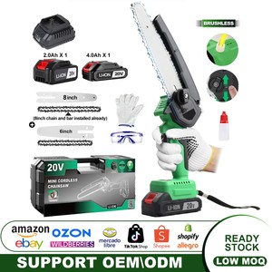 Mini tronçonneuse sans fil 20V sans balais, qualité professionnelle et bricolage, avec guide-chaîne de 6 et 8 pouces pour la coupe du bois, modèle CS-200A sans balais sans fil - Product Image 3