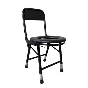 <b>Folding</b> Toilet Chair Height Adjustable With High Backrest For Elderly And Pregnant Women Carbon Steel Construction - Product Image 1