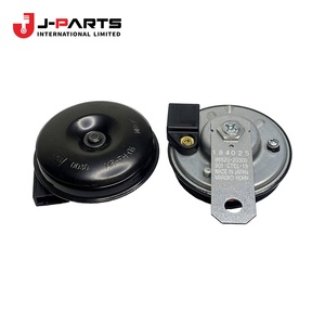 Corne de klaxon électrique basse fréquence pour Toyota HIACE LH103 1993-1998 86520-26040 86520-95J12 86520-95J14 - Product Image 1