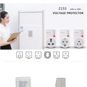 Protector de Voltaje KE-2155 220V/240V 20A, Enchufe con Protección Contra Sobrevoltaje y Bajo Voltaje - Product Image 5