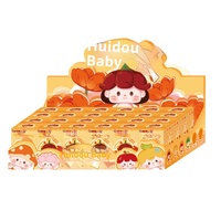 Schattige Mini GOOD Frozen Bean Baby Fruit Eating Series Kinderspeelgoed Blind Box Speelgoedpop Passende hanger 1/6 schaal Leeftijden 7-12