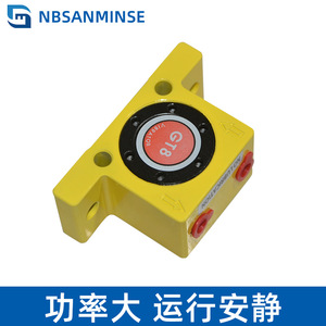 NBSANMINSE Pneumatic Gear Chamber <b>Vibrator</b> 04-1806-1808-1810-1813-1416-1420-1425-1430-3832-3836-3840-3848-3860-12 No - Product Image 4