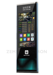 <span class=keywords><strong>Bus</strong></span> <span class=keywords><strong>Stop</strong></span> LCD Kỹ Thuật Số Biển Ngoài Trời Xe Buýt Thông Minh Nơi Trú Ẩn Hiển Thị Không Thấm Nước Trạm Xe Buýt Hiển Thị Thông Tin - Product Image 3