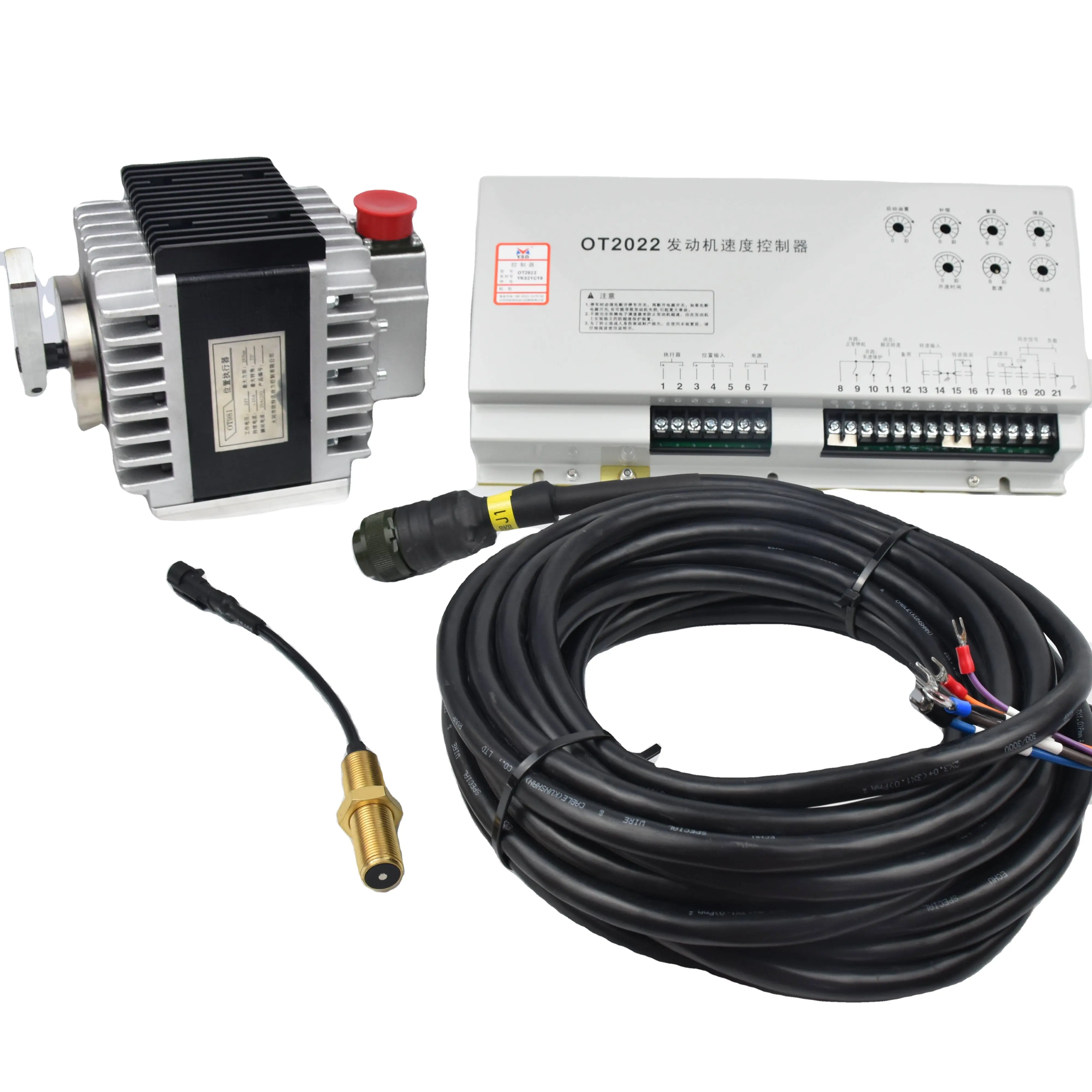 Heinzmann Altronic woodward controller with drive Gas diesel engine generator controller actuator governor control system