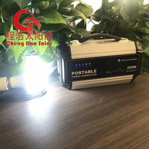 Cheng Hao Solar Portable <b>Power</b> <b>Generator</b> 250W Pure Sine Wave Lithium Ion Battery Outdoor Use - Product Image 4