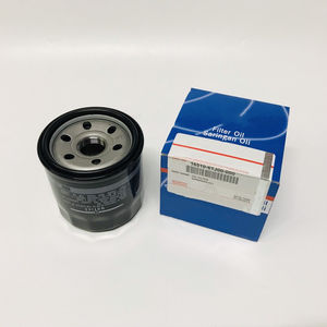 Filtre à huile de haute qualité pour entrepôt 16510-61J00 16510-61A20 15600-16020 15601-13011 16510-81404 16510-73001 Convient pour <span class=keywords><strong>SUZUKI</strong></span> - Product Image 2