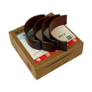 5348887 5340182 בוקסה של מיסב מוט חיבור עבור פוטון מקורי מהמפעל אומארק אולין רואד טונלנד פוטון ויו ISF2.8 חדש - Product Image 1