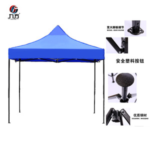 Carpa Plegable para Exteriores Jiufang 3x3, 15 kg, Estructura Reforzada con Diamantes Negros, Protección Solar y Contra la Lluvia - Product Image 2