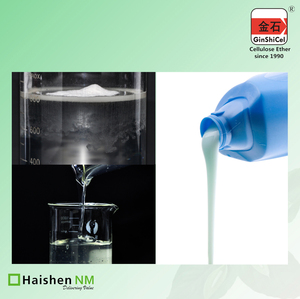 HPMC économique pour la production de PVC-Stabilise la distribution des particules, empêche l'agglutination de la chaleur, idéal pour les produits transparents - Product Image 3