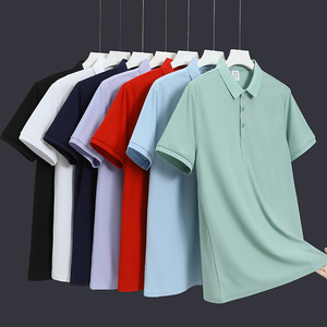 เสื้อโปโลแขนสั้นสีเขียวอ่อนสำหรับผู้ชาย ดีไซน์กระดุมสีพื้น ความยาวปกติ สไตล์ลำลองสมาร์ท ผ้าทอระบายอากาศได้ดี - Product Image 4