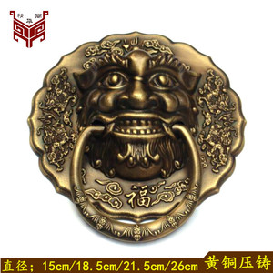 Chinese Style Brass <b>Door</b> <b>Handle</b> Lion Head Solid Copper <b>Door</b> Knocker With <b>Pull</b> Ring For Wooden <b>Door</b> 15cm To 27cm Size Available - Product Image 5