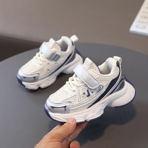 Zapatos Deportivos informales para niños y niñas, zapatillas transpirables de malla, para correr, Otoño, 2021 - Product Image 4