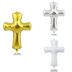 Cross Shaped Foil <b>Balloon</b> 82cm X 67.5cm Metallic Gold Silver White For Party <b>Decoration</b> - Product Image 1
