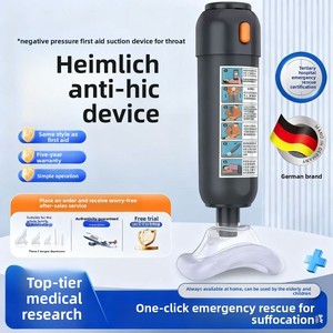 <span class=keywords><strong>Dispositivo</strong></span> de Succión Automático Anti-Asfixia para Niños y Ancianos, <span class=keywords><strong>Dispositivo</strong></span> Preventivo de Asfixia Heimlich, para Uso Doméstico - Product Image 5
