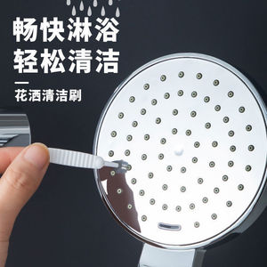 Shower Head <b>Cleaner</b> Brush Nylon Bristles Bathroom Cleaning Tool 10 Pack <b>Plastic</b> Handle - Product Image 5