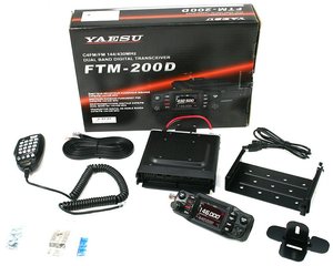 Yaesu FTM-200DR 50W C4FM-FM dijital mobil radyo opsiyonel birim BU-4 Bluetooth alıcı verici havacılık Dual Band araba radyo - Product Image 2