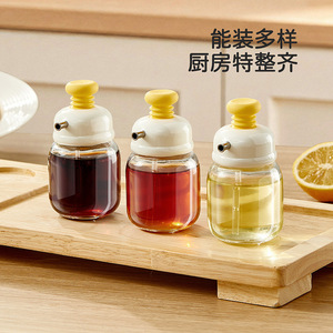 Press Press Oil Dispenser Small Glass Bottle With Plastic Lid Leak Resistant For Kitchen Storage - Product Image 1