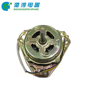 <span class=keywords><strong>Motor</strong></span> para <span class=keywords><strong>lavadora</strong></span> - Product Image 1