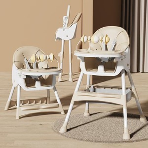 <span class=keywords><strong>Seggiolone</strong></span> per bambini, <span class=keywords><strong>seggiolone</strong></span> per bambini, bambini di età compresa tra 0 e 4 anni - Product Image 6