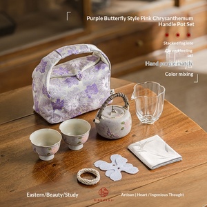Juego de tetera de cerámica pintada a mano con diseño de crisantemo, bolsa de almacenamiento portátil, juego de té para viaje, una tetera y dos tazas - Product Image 1