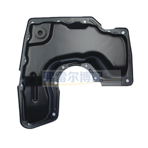Cárter de Aceite 9816902280 9802366780 YL01387680 para Motores Peugeot Citroën 1.2T, Pieza de Repuesto Nueva - Product Image 4