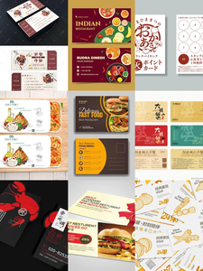 Vouchers de service <span class=keywords><strong>alimentaire</strong></span> personnalisés, coupons de restaurant multi-styles, cartes de fidélité, cartes d'emballage à emporter pour les entreprises alimentaires - Product Image 1