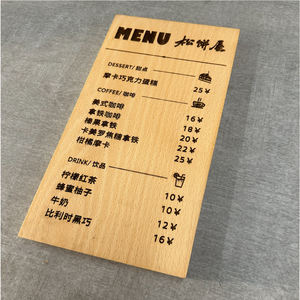 لوحة قائمة طعام خشبية للمطاعم، لوحة أسعار لطاولات المقاهي، لافتة طلبات تجارية قابلة للتخصيص - Product Image 4