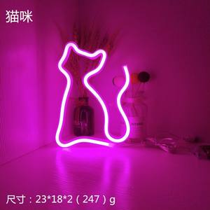 Lampe de nuit de table alimentée par USB en forme de palmier en néon LED, avec décoration de chambre d'enfant pour fête à domicile - Product Image 2