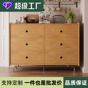 Nordic Solid Wood Chest Of Drawers Stainless Steel Modern Minimalist Storage <b>Cabinet</b> For Living Room Bedroom Home Use - Product Image 5