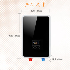 Instant Electric Water <b>Heater</b> 3500W Touch Control Wall Mounted Kitchen Household <b>Small</b> LCD Display IPX4 Waterproof - Product Image 2