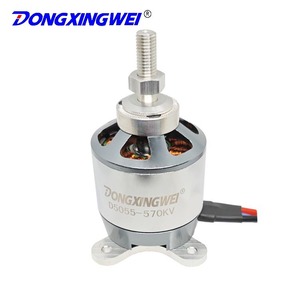 มอเตอร์ไร้แปรงถ่าน D5055 570KV 22.2V สำหรับเครื่องบินบังคับวิทยุแบบปีกตรึง ใช้งานกลางแจ้ง - Product Image 3