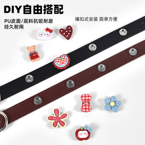 Diy Pet Collar Accessories Cartoon Metal Decorations For Small Medium Dogs <b>Cats</b> - Product Image 2