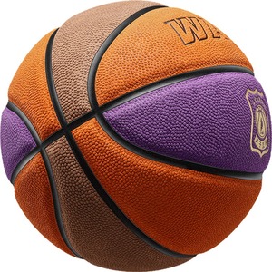 Original <strong>Basketball</strong> Ball PU <strong>Leather</strong> <strong>Basketball</strong> Balls Official Standard Size 7 Indoor Outdoor Training <strong>Basketball</strong> Balls - Product Image 2
