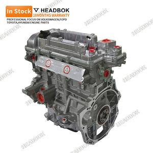 Pièces de moteur de voiture ZHEQIAO assemblage complet de moteur de bloc-cylindres G4FJ/G4FD pour assemblage de moteur Hyundai - Product Image 1