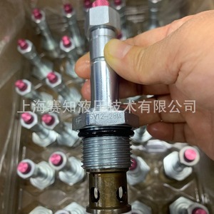 Válvula de Cartucho Roscada Hydraforce SV12-28M, Válvula Solenoide Hidráulica Importada de EE. UU. (En Stock) - Product Image 3