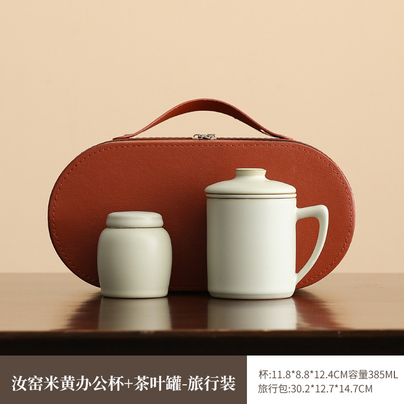 Tasse de bureau et boîte à thé Ru Ware beige (emballage ovale)