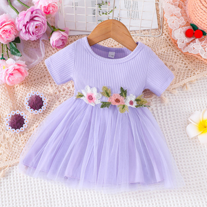 Lindo Vestido de Malla de Manga Corta de Moda Coreana para Bebés de 3 a 24 Meses, Diseño de Bordado de Flores, Ropa Dulce para Niñas - Product Image 1