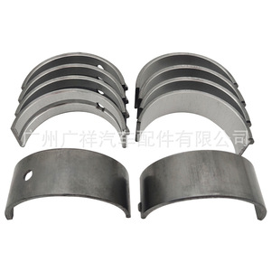 Cojinete principal de cigüeñal M024A para motores Toyota 1S 2S 3S 5S Camry, pieza de repuesto de espesor estándar - Product Image 1