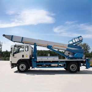 Chariot élévateur de bonne construction JIUHE haute portée 45m échelle aérienne ascenseur camion de haute altitude véhicule de haute altitude - Product Image 5