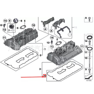 Bmw 5 F10 Cylinder Head Cover <b>Gasket</b> Set 11127614701 11127614700 Standard Size For At Transmission - Product Image 2