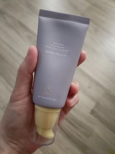 Haruharru - Crema Protectora <span class=keywords><strong>Solar</strong></span> Coreana de Alta Calidad para Aclarar la Piel, Protección UV, <span class=keywords><strong>Protector</strong></span> <span class=keywords><strong>Solar</strong></span> de Arroz Negro, FPS 50, Cuidado de la Piel - Product Image 5