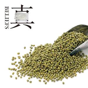 Fideos de Frijol Mungo Secos Premium Hechos en Taiwán, Sin Aditivos, Mordida Firme, 3 Años de Duración en Bolsa - Product Image 2