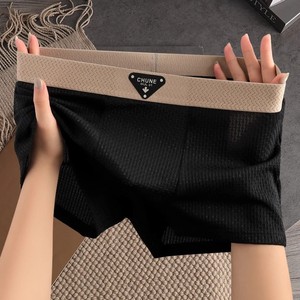 Caleçons boxeurs respirants pour hommes, taille mi-haute, grande taille, couleur unie, vente en gros - Product Image 1