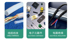 Manchons de câbles en fibre de verre Fournisseur chinois <span class=keywords><strong>Manchon</strong></span> en fibre de verre recouvert de <span class=keywords><strong>PVC</strong></span> 4kv - Product Image 4