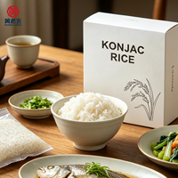 Riz instantané de konjac sans gras Huanglaowu, sans conservateurs, repas sain et pratique pour la vente en gros